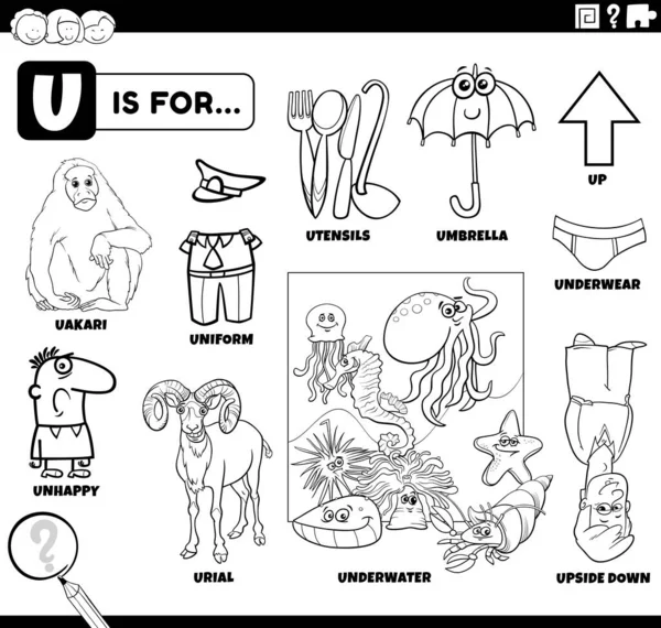为有漫画人物和物品的儿童设计的黑白教育卡通画 用于字母U的着色书页 — 图库矢量图片