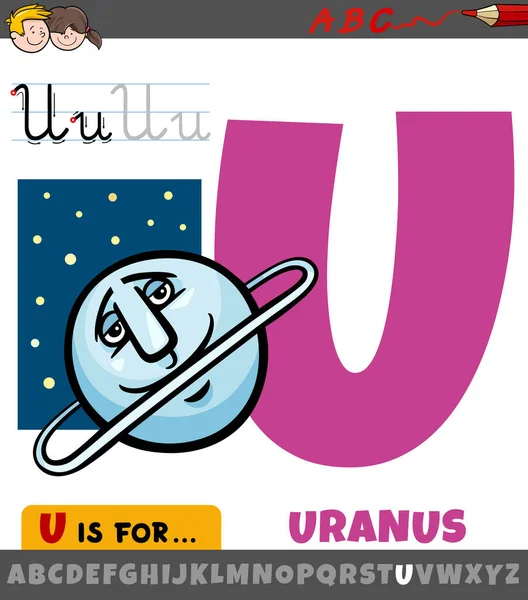 带有Uranus行星的字母表中字母U的教育漫画说明 — 图库矢量图片