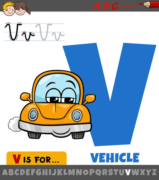 Educational Cartoon Illustration Letter Alphabet Vehicle Character Children — Stock Vector