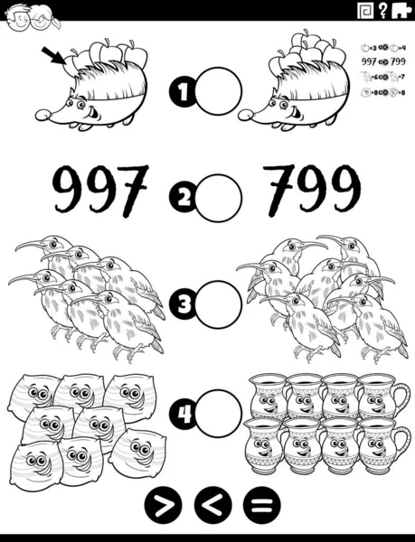 Черно Белый Мультфильм Иллюстрация Образовательной Математической Головоломки Игра Больше Меньше — стоковый вектор