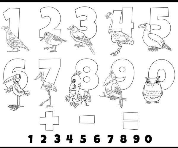 Black White Cartoon Illustration Educational Numbers Set One Nine Comic — Archivo Imágenes Vectoriales