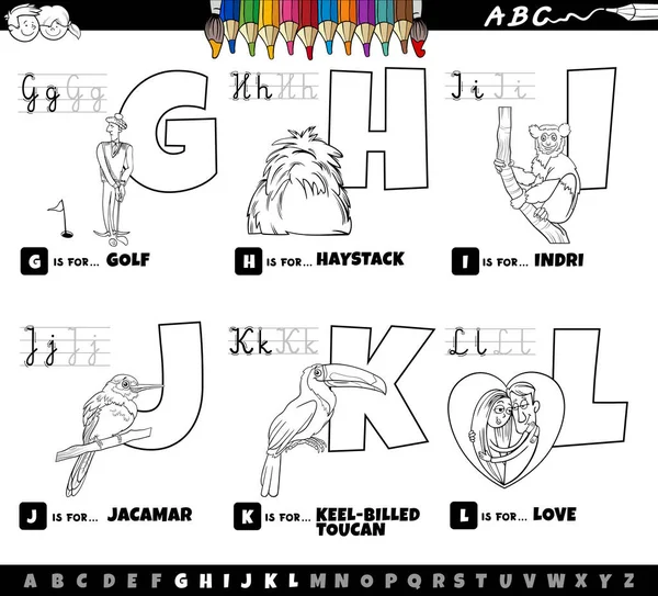 Black White Cartoon Illustration Capital Letters Alphabet Educational Set Reading — Stockvector