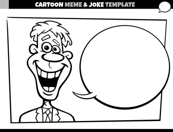 Black White Cartoon Illustration Meme Template Empty Comic Speech Balloon — Stok Vektör