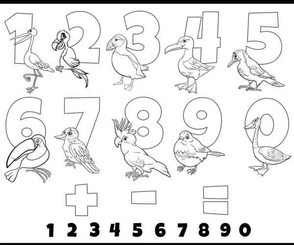 黑色和白色卡通画教育数字设置从1到9与有趣的鸟类动物字符着色页面 — 图库矢量图片