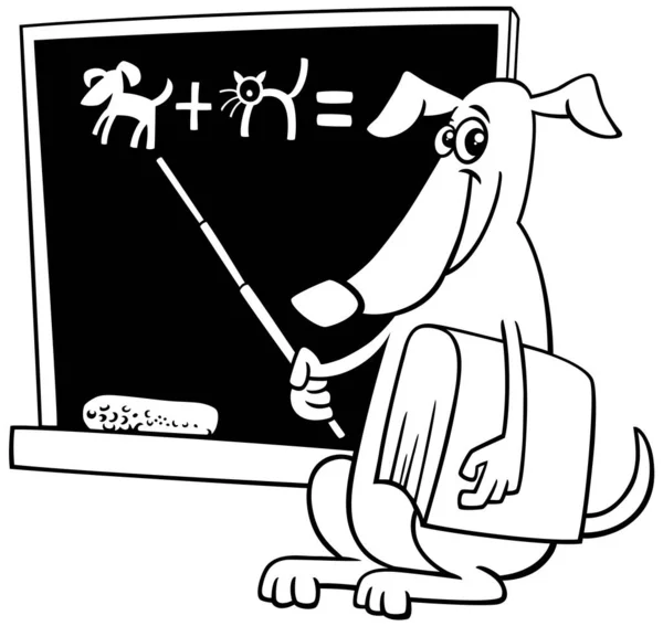 Black White Cartoon Illustration Funny Dog Teacher Character Classroom Coloring — Image vectorielle