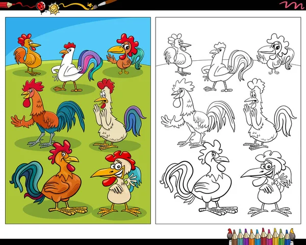 Cartoon Illustration Roosters Birds Farm Animal Characters Coloring Page — Vector de stock
