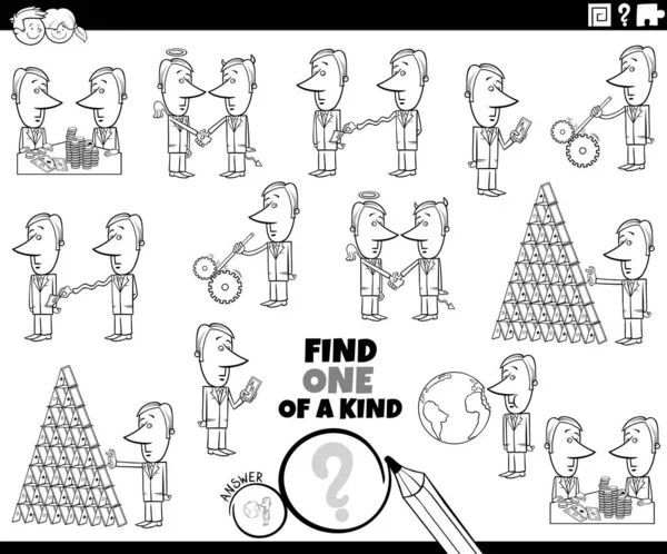 Black White Cartoon Illustration Find One Kind Picture Educational Task — Image vectorielle