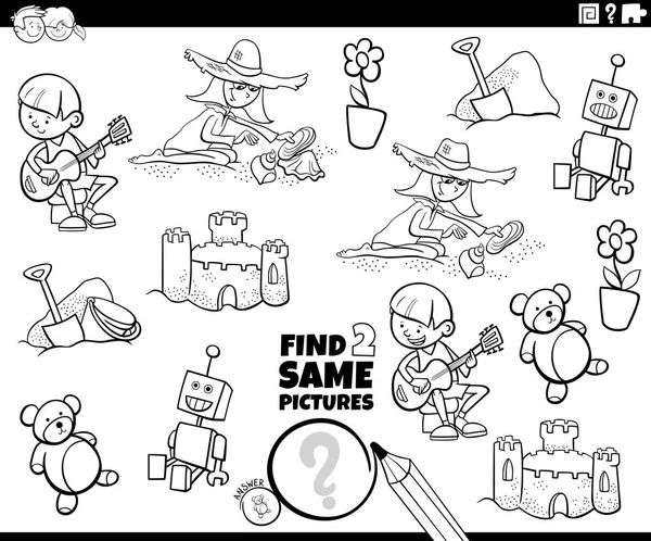 Black White Cartoon Illustration Finding Two Same Pictures Educational Game — Stok Vektör