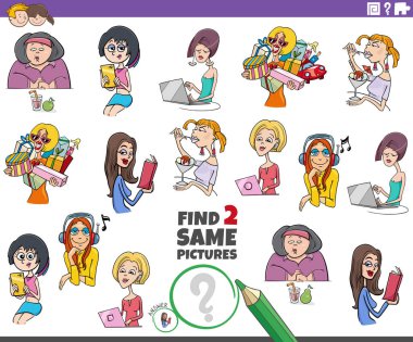Cartoon illustration of finding two same pictures educational task with comic women characters