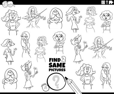 Black and white cartoon illustration of finding two same pictures educational game with comic woman characters coloring page