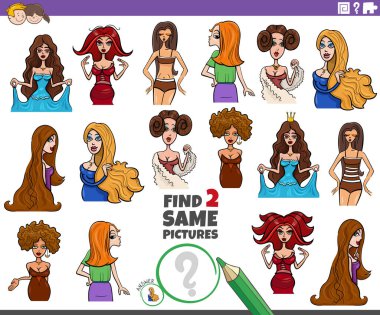 Cartoon illustration of finding two same pictures educational game with funny women characters