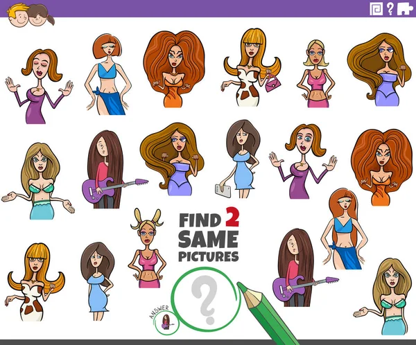 Cartoon illustration of finding two same pictures educational game with comic women characters