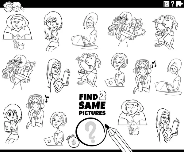 Black and white cartoon illustration of finding two same pictures educational task with comic women characters coloring page