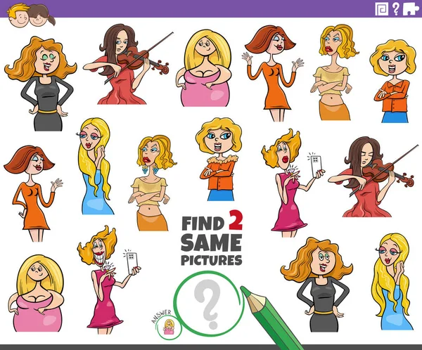 Cartoon illustration of finding two same pictures educational task with comic woman characters