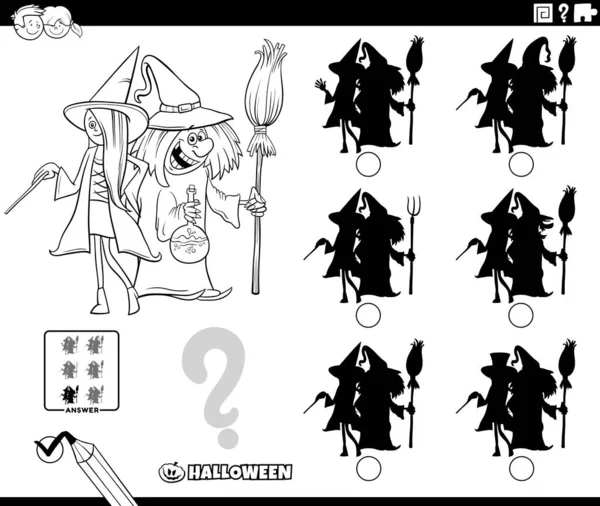 Black White Cartoon Illustration Finding Shadow Differences Educational Game Witches — Stock Vector