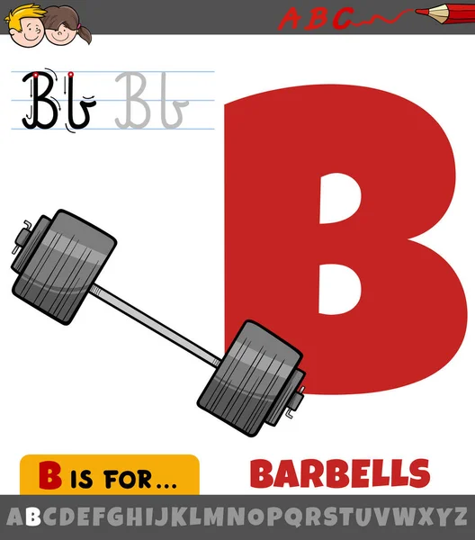 文字Bの教育漫画イラストからアルファベットとバーベルスポーツ用品 — ストックベクタ
