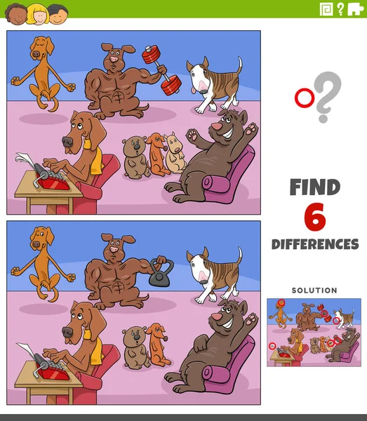 Cartoon Illustration Finding Differences Pictures Educational Game Comic Dogs Animal — Διανυσματικό Αρχείο