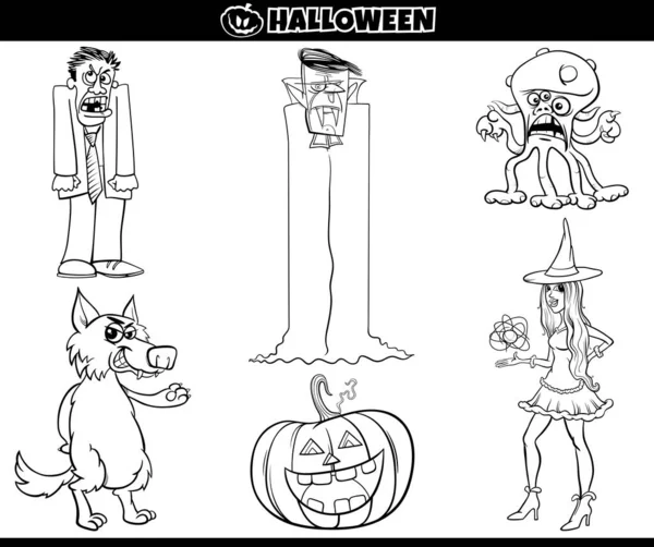 Černobílé Kreslené Ilustrace Halloween Strašidelné Dovolená Komické Postavy Set Zbarvení — Stockový vektor