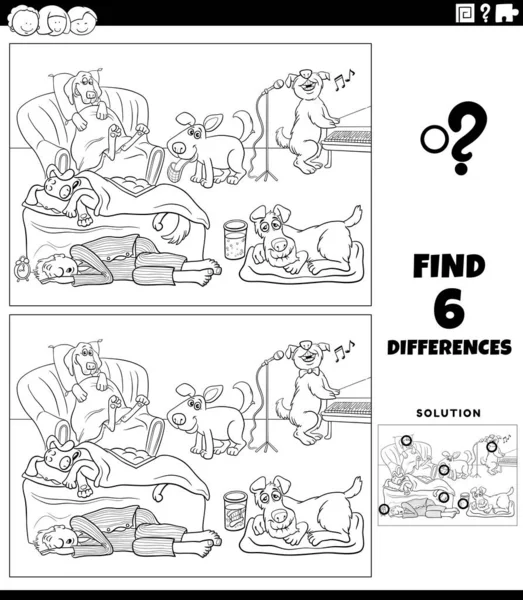 黑白相间的卡通画图解发现漫画教育任务与导盲犬群着色页面的区别 — 图库矢量图片