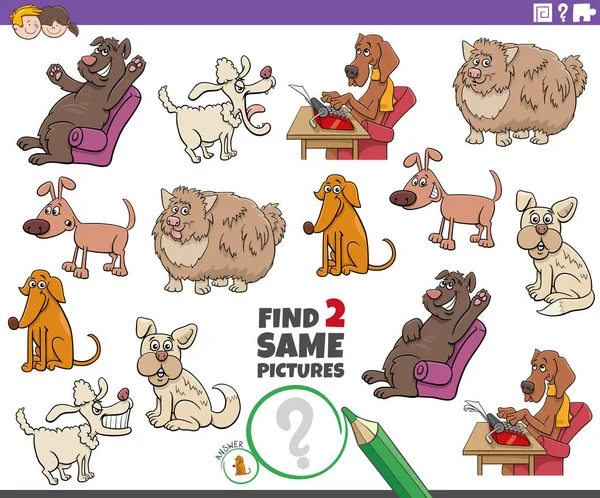 Cartoon Illustration Finding Two Same Pictures Educational Game Funny Dogs — Stok Vektör