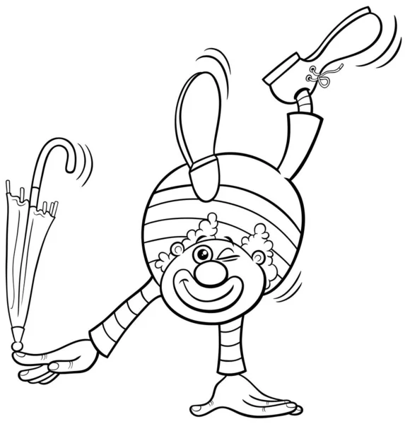 傘の着色ページと面白いピエロ漫画のキャラクターの黒と白の漫画のイラスト — ストックベクタ
