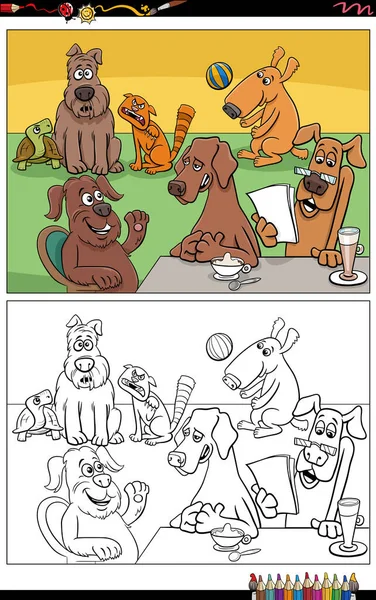 Illustration Dessins Animés Chiens Drôles Personnages Bande Dessinée Coloriage Groupe — Image vectorielle