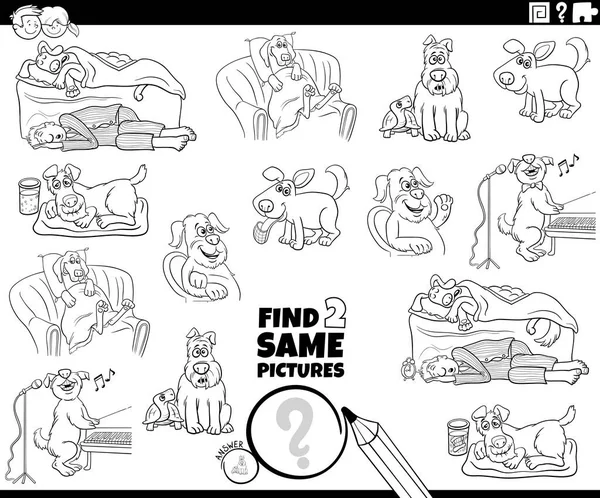 漫画犬漫画のキャラクターぬりえページと同じ写真教育ゲームを見つけることの黒と白の漫画のイラスト — ストックベクタ