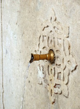 Saraybosna, Bosna Merkez Camii