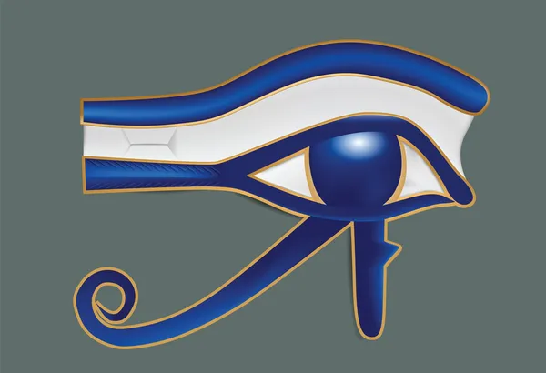 Realistic eye of Ra — Stock Vector