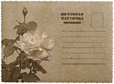 Rose tebrik kartı. Rusça dil