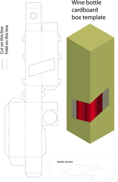 Caja botella de vino — Vector de stock