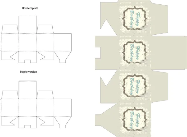 उपहार बॉक्स टेम्पलेट — स्टॉक वेक्टर