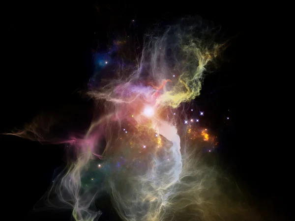 Visão de Nebulosas — Fotografia de Stock
