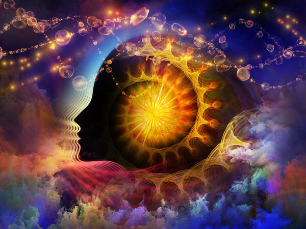 Внутри внутри
