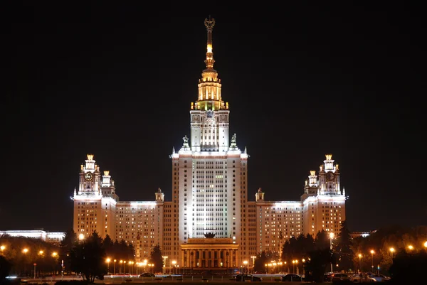 Universidad Estatal de Moscú por la noche Fotos de stock libres de derechos