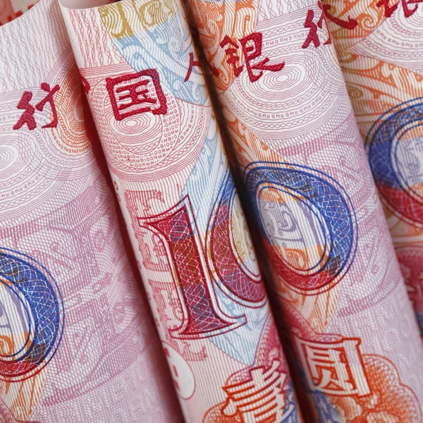 Chinese munt — Stockfoto