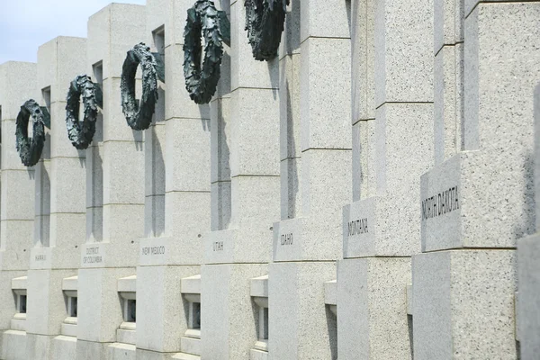 Monumento a la Segunda Guerra Mundial —  Fotos de Stock