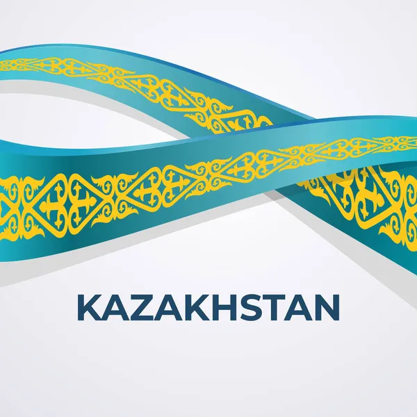 Kazachstan Onafhankelijkheidsdag Nationale Vakantie — Stockvector