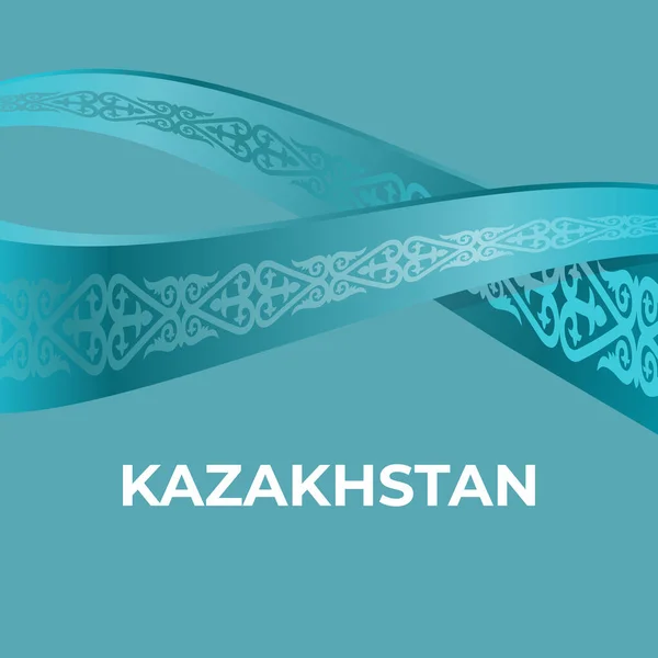 Kazachstan Onafhankelijkheidsdag Nationale Vakantie — Stockvector