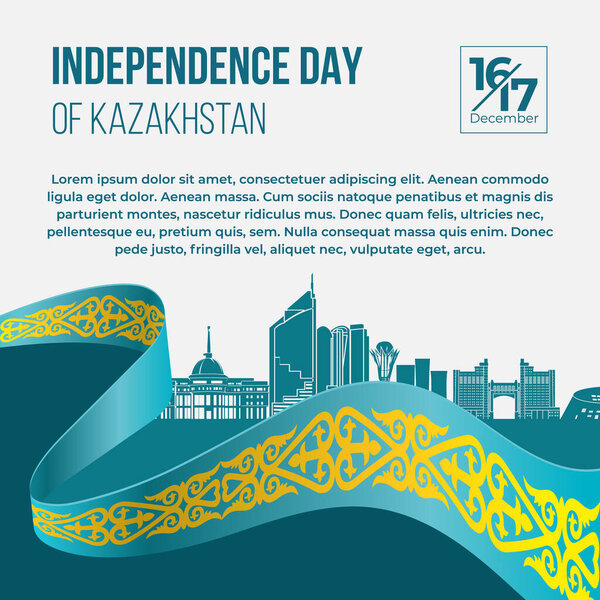 Казахстан, День независимости, национальный праздник
