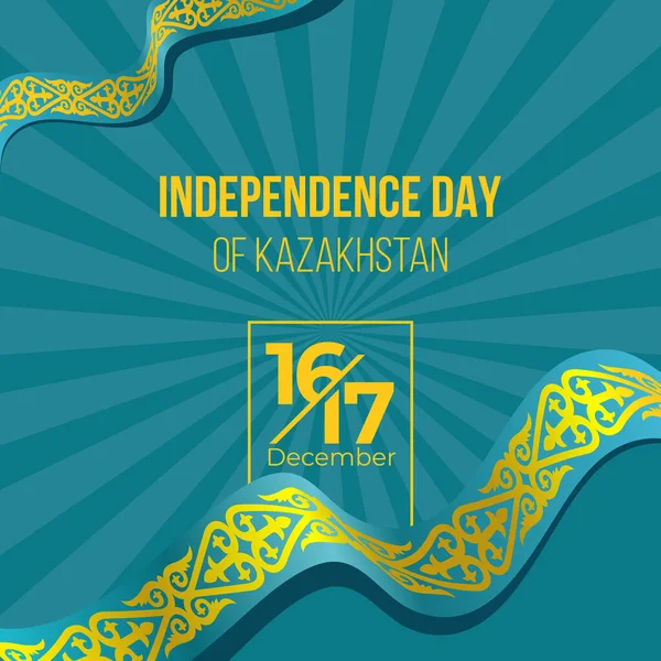 Kazachstan Onafhankelijkheidsdag Nationale Vakantie — Stockvector