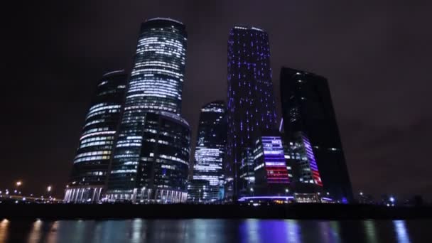 Şehir Merkezi — Stok video