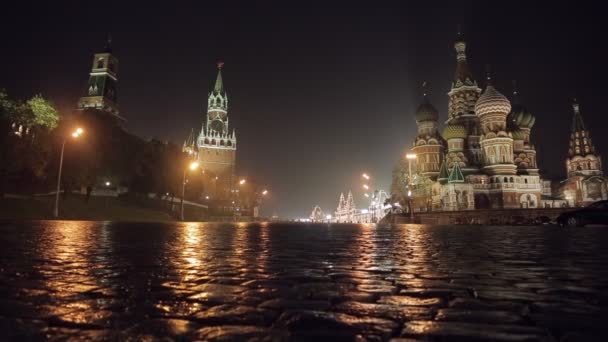 Night Red Square slider — Stock Video