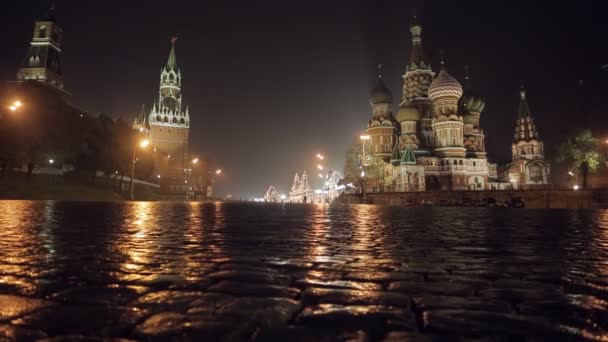 Night Red Square slider — Stock Video