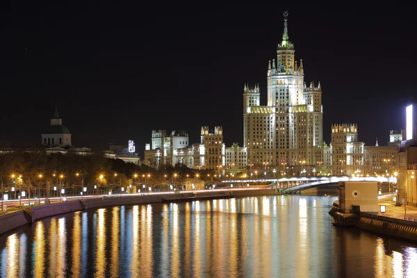 Moscow cityscape — Stock Photo, Image