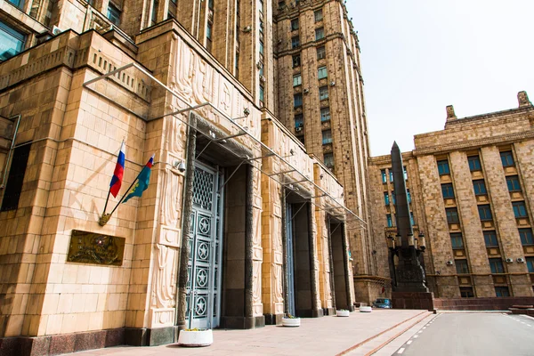 Ministry of Foreign Affairs buiding — Stock Photo, Image