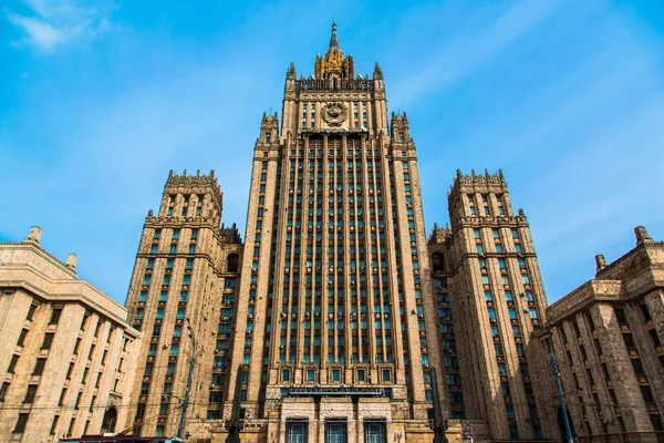 Ministry of Foreign Affairs buiding — Stock Photo, Image