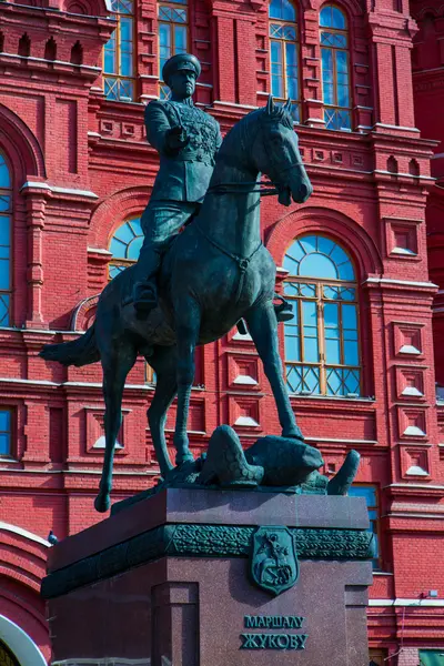 Державний історичний музей — стокове фото