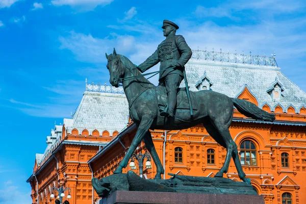 durum tarihi Müzesi