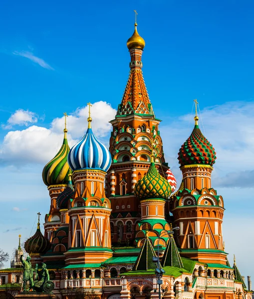 St. Basils Katedrali